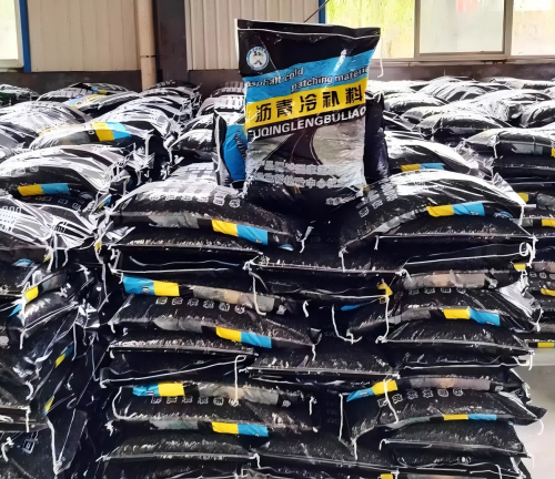 山东沥青冷补料