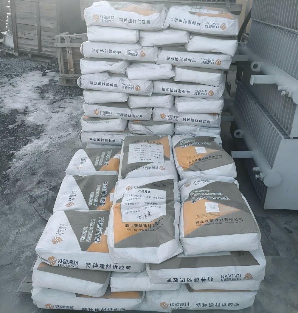 山东M50干硬性无收缩砂浆