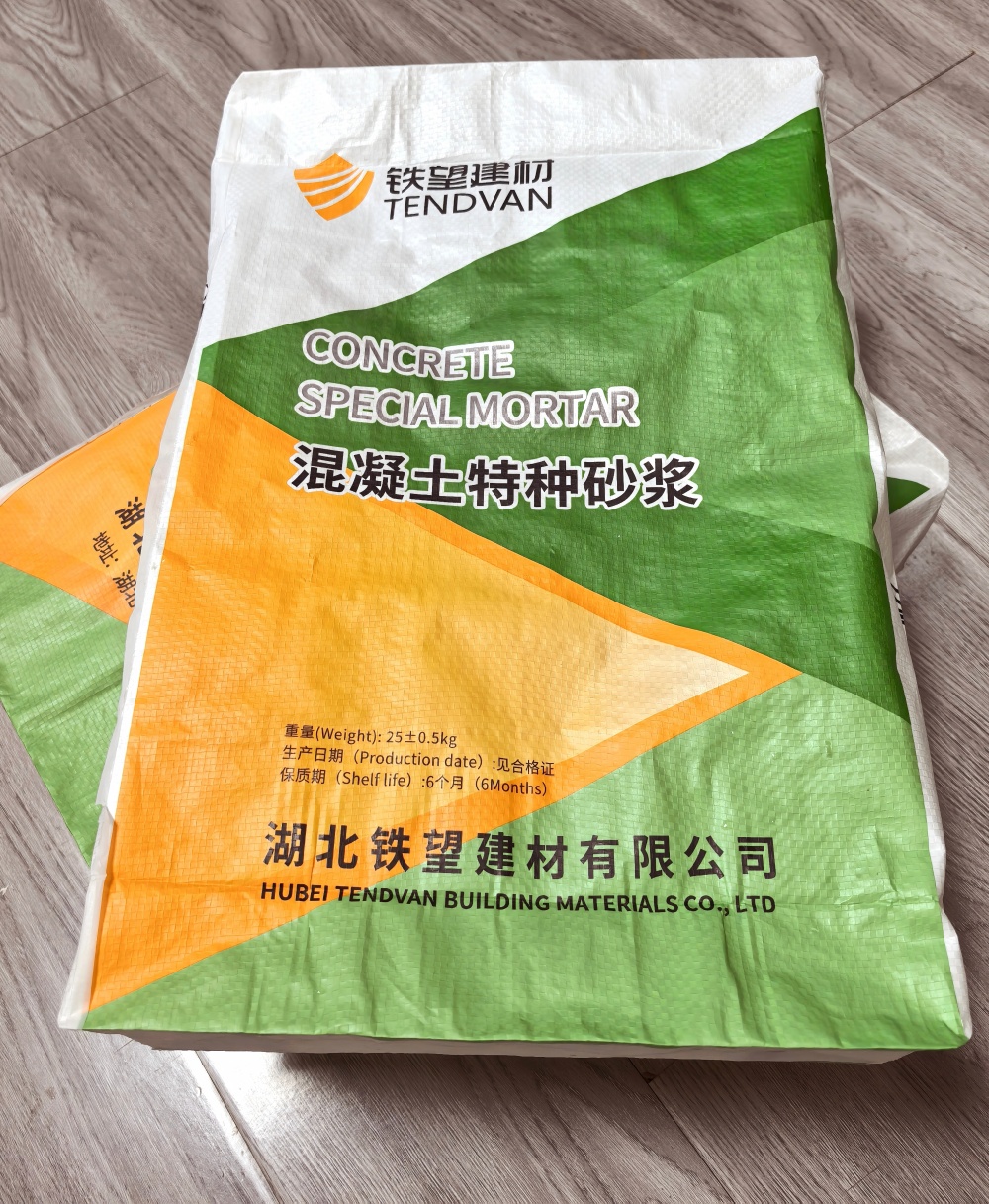 山东薄层快速修补料