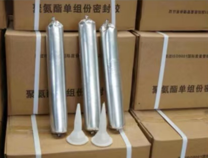 山东聚氨酯密封胶